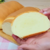 A melhor receita de pão caseiro fofinho e fácil de fazer