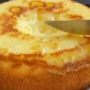 Bolo de panela fácil para o lanche